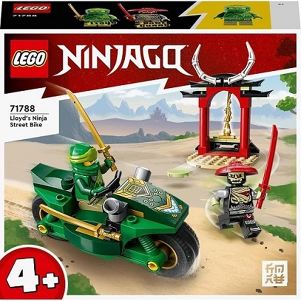 71788 LlOYDs NINJA STREET BIKE