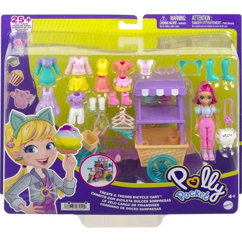 HHX76 POLLY POCKET BİSİKLET DOLUSU MODA OYUN SETİ