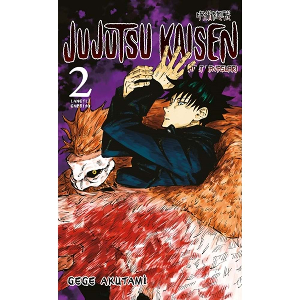 JUJUTSU KAİSEN 2. CİLT