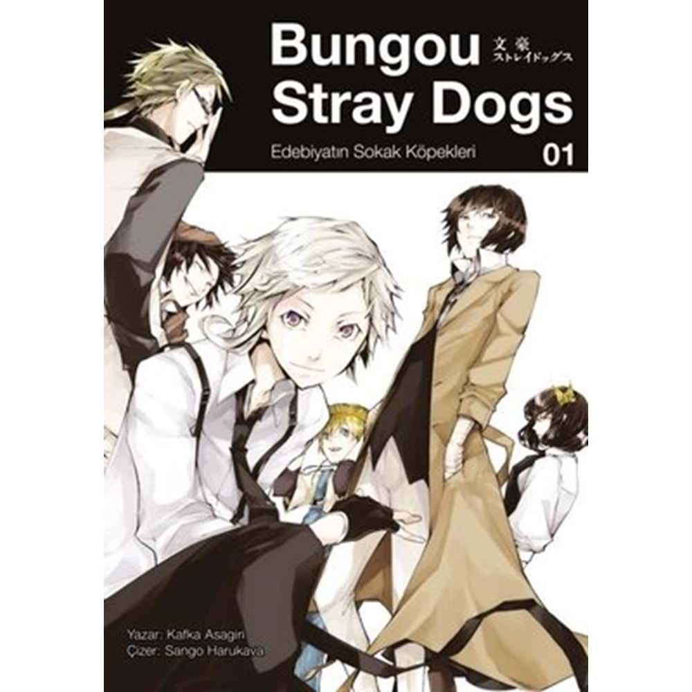 BUNGOU STRAY DOGS 1