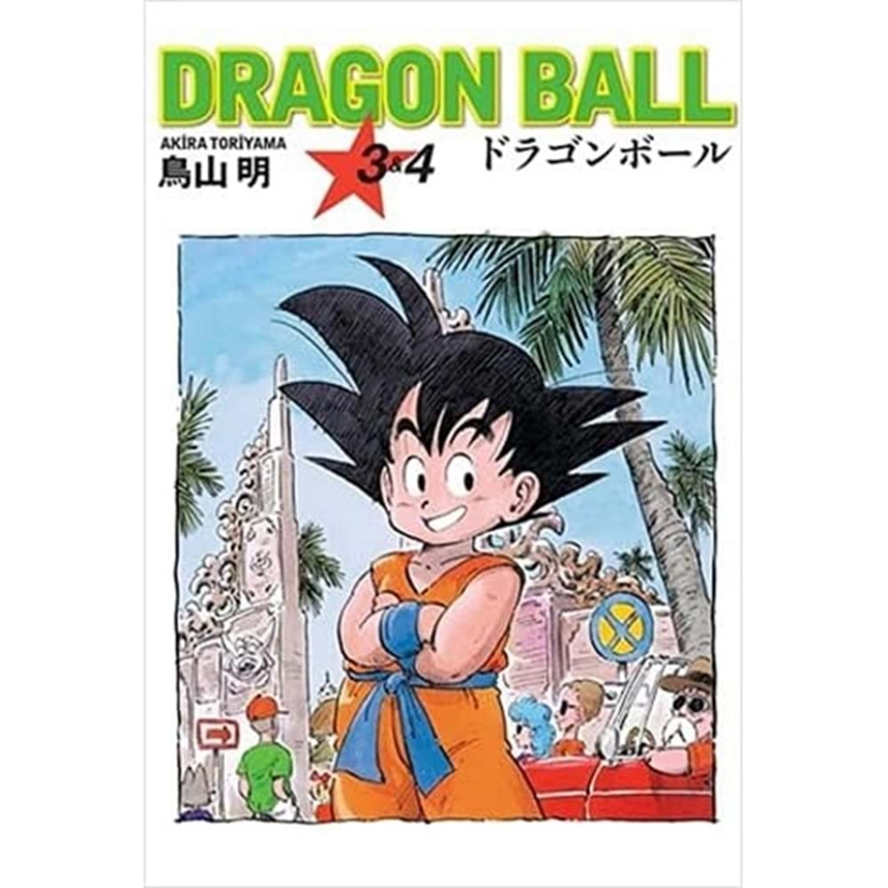 DRAGON BALL 3&4. CİLT