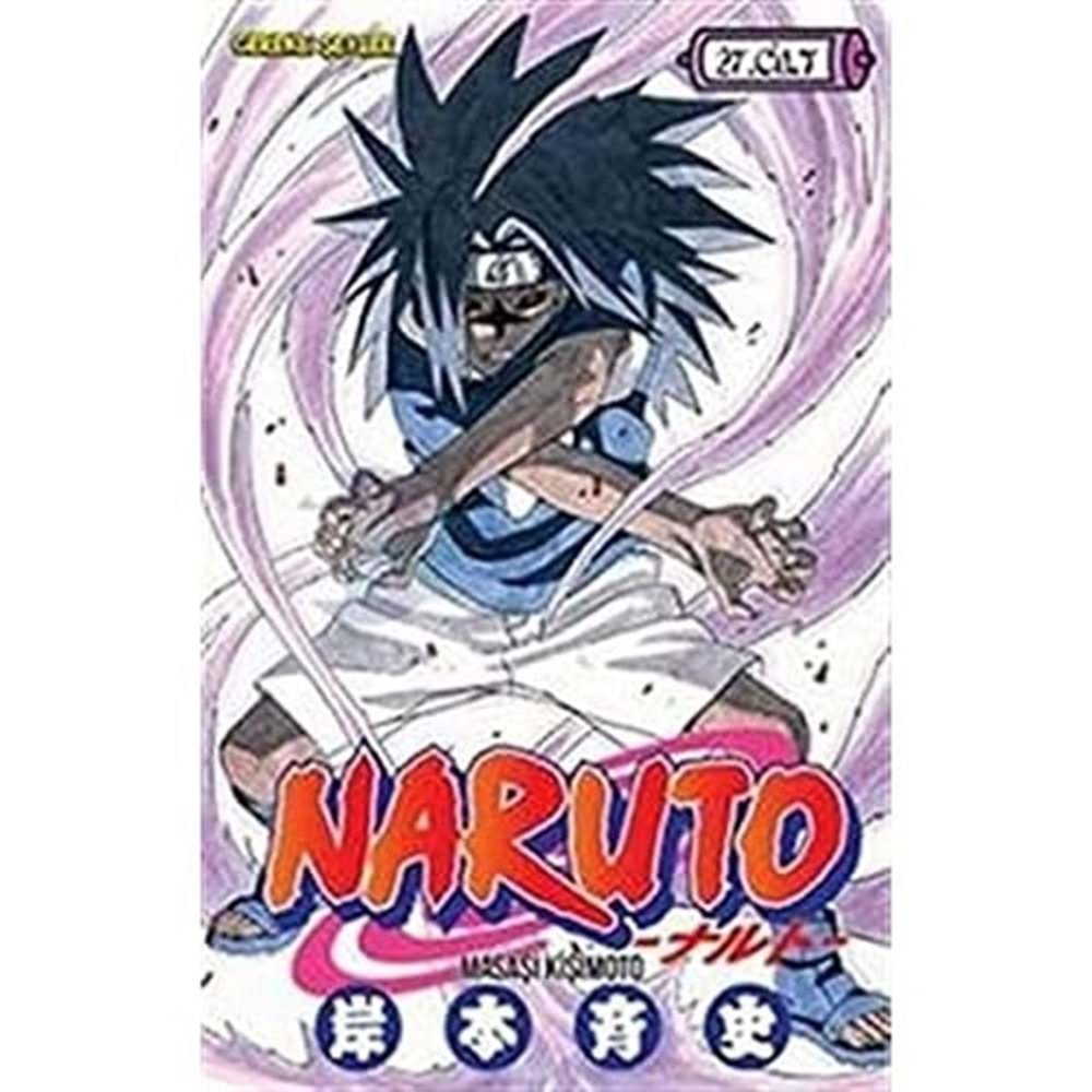 NARUTO 27. CİLT