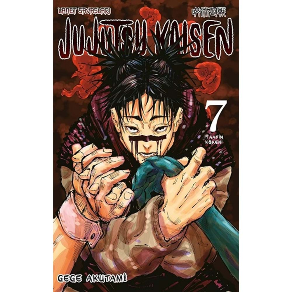 JUJUTSU KAİSEN 7. CİLT