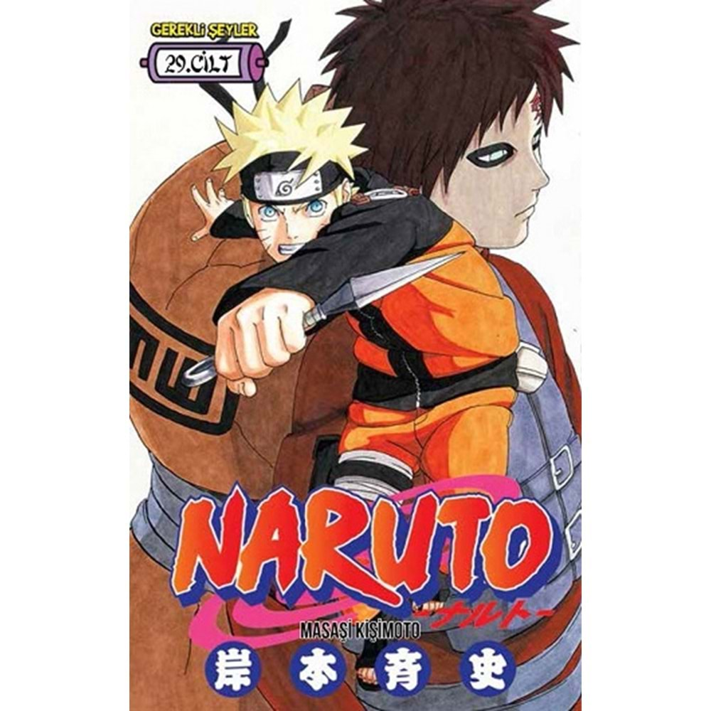 NARUTO 29. CİLT