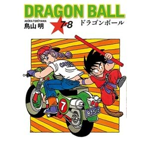 DRAGON BALL 7&8. CİLT