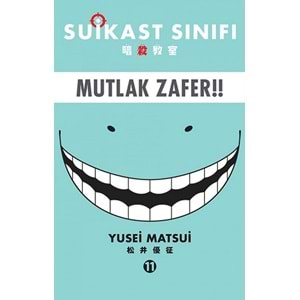 SUİKAST SINIFI 11. CİLT