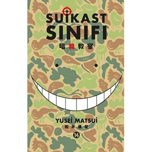 SUİKAST SINIFI 14. CİLT