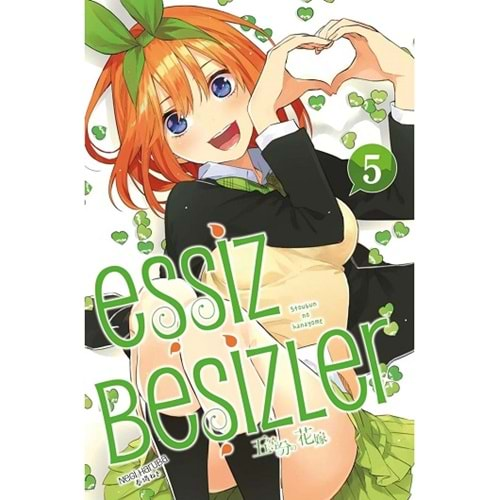 EŞSİZ BEŞİZLER 5. CİLT