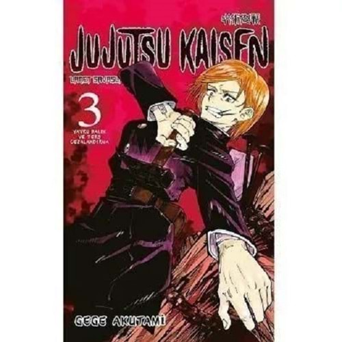 JUJUTSU KAİSEN 3. CİLT