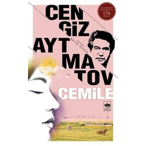 CEMİLE