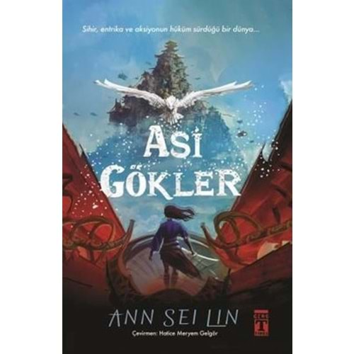 ASİ GÖKLER