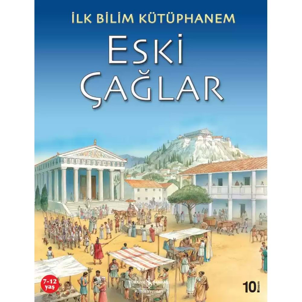 İLK BİLİM KÜTÜPHANEM ESKİ ÇAĞLAR