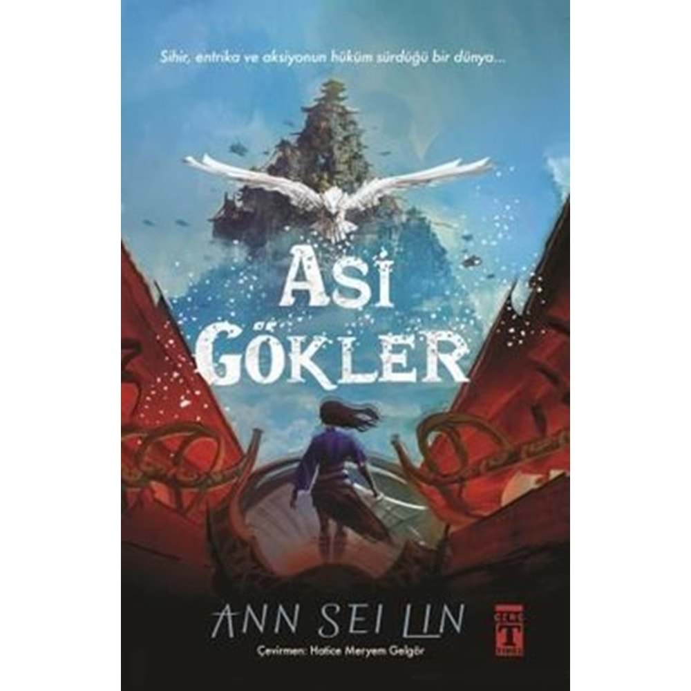 ASİ GÖKLER